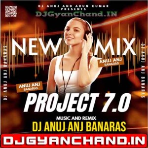 Banja Lipistick Hamra Hothwa Ke Rajaji {Desi Drop Mix} Dj Anuj ANJ Banaras